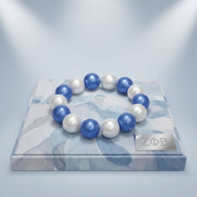 Load image into Gallery viewer, Blue and White Pearl 15mm Stretch Bracelet ZPB
